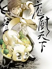 一台手机拍出的九十秒长镜头