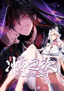 雾中灯塔